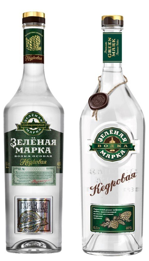 Vodka Green Mark in 2024 Vodka, Alcohol packaging, Alcohol packaging design