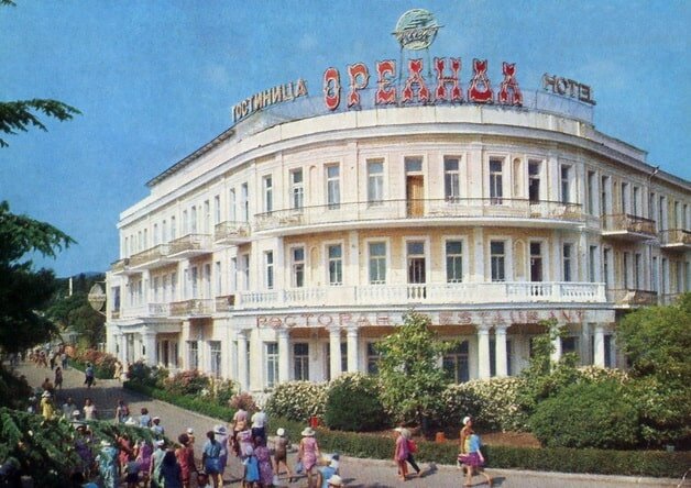 Hotel Ассоль 3, Ялта, Россия
