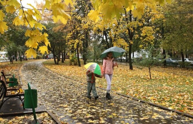 Москва, осень