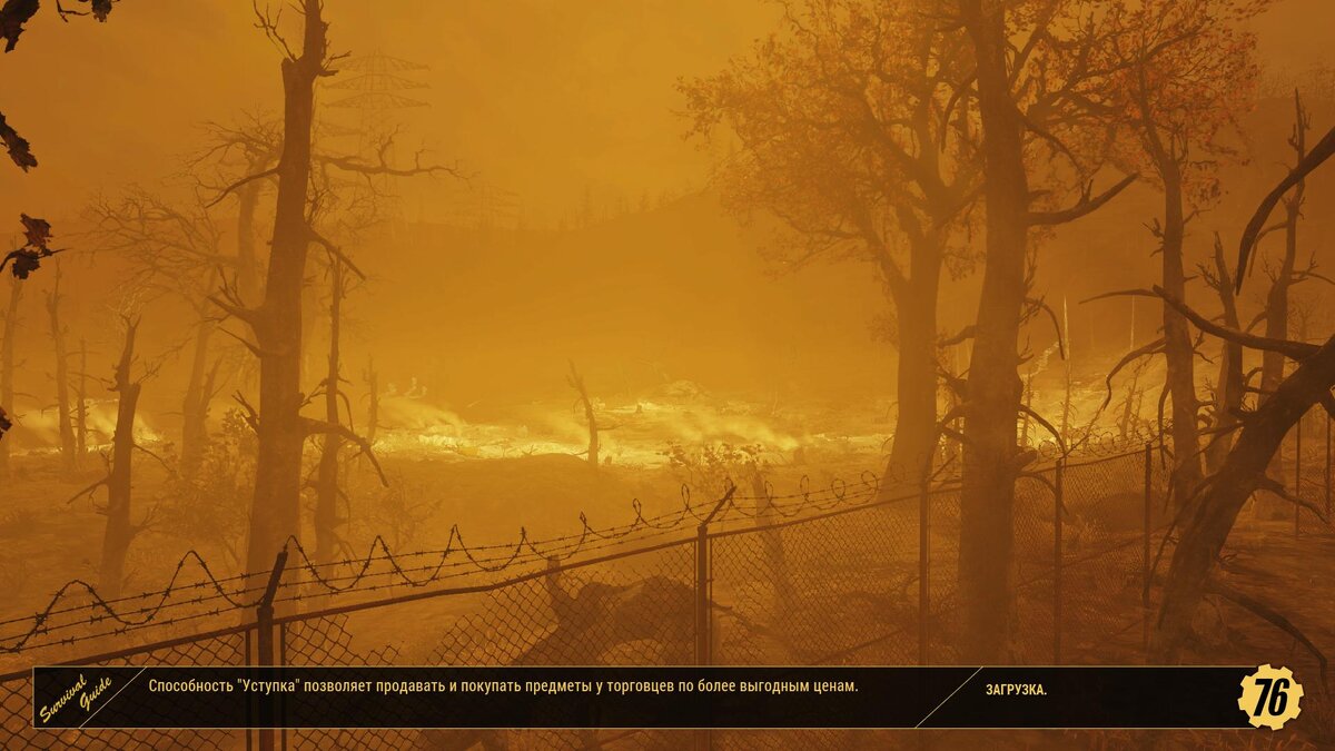 После успешной регистрации на сайте и ввода данных в игровом лобби.