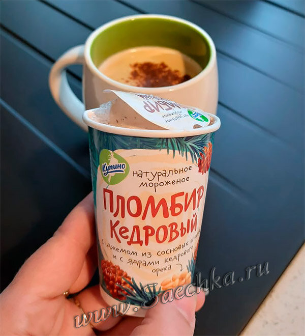 Пломбир с кедровыми орешками