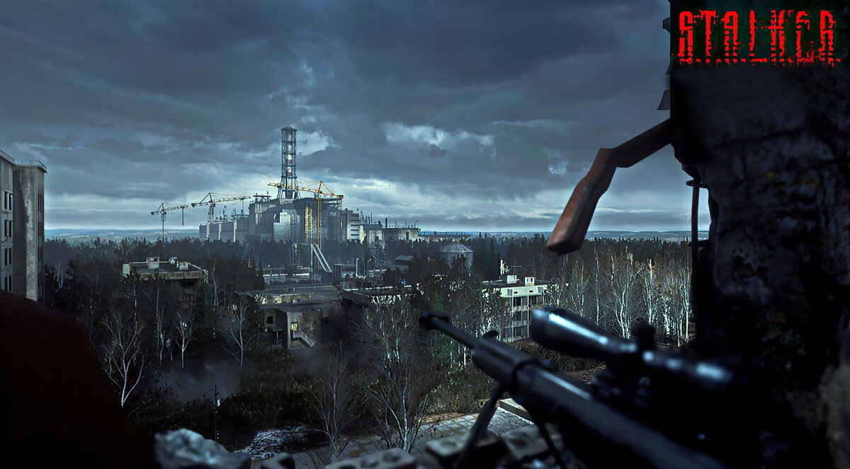 Call of Duty Modern Warfare Remastered Припять