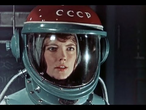 "Мечте навстречу", одна из героинь фильма