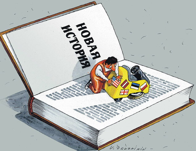 фото из открытых источников