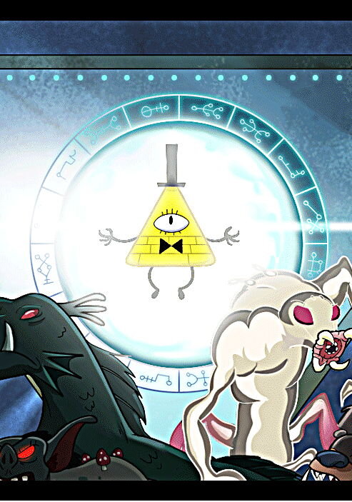 Монстры просочились в мир людей через портал Стэна.