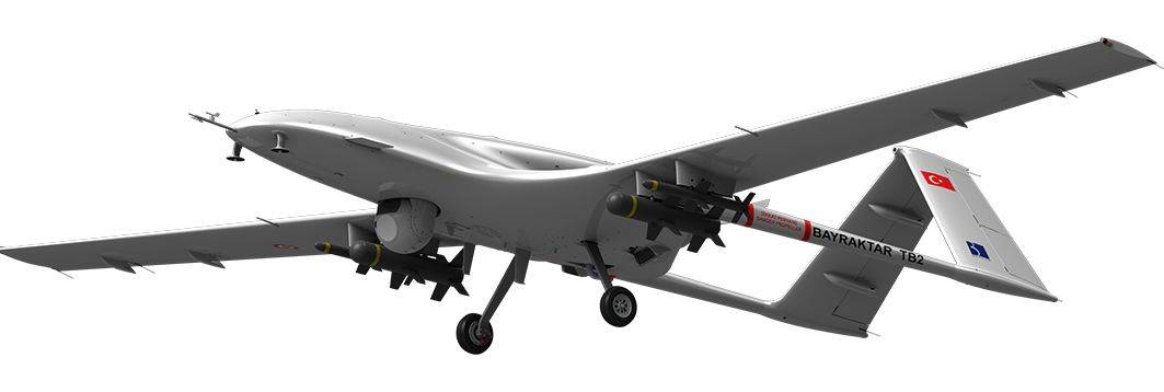 Байрактар с ракетами