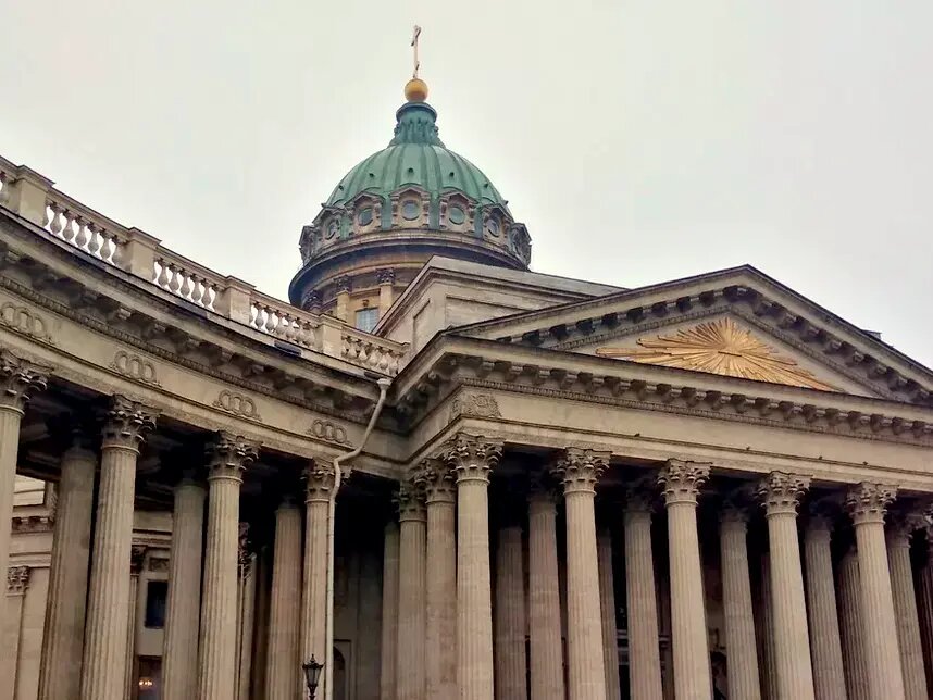 Собор Казанской Божией Матери в г. Санкт-Петербурге. Фото автора