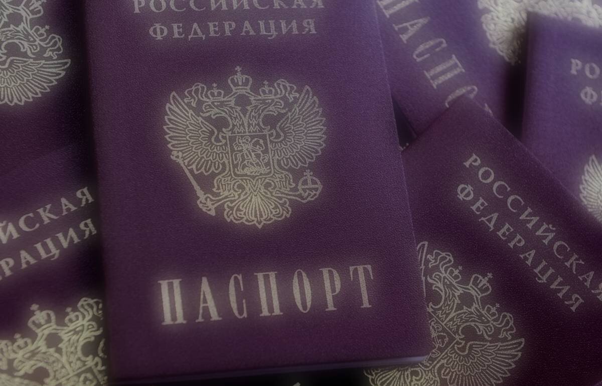 Как и у каждого документа, у паспорта тоже имеется срок его действия, по истечении которого он подлежит замене.