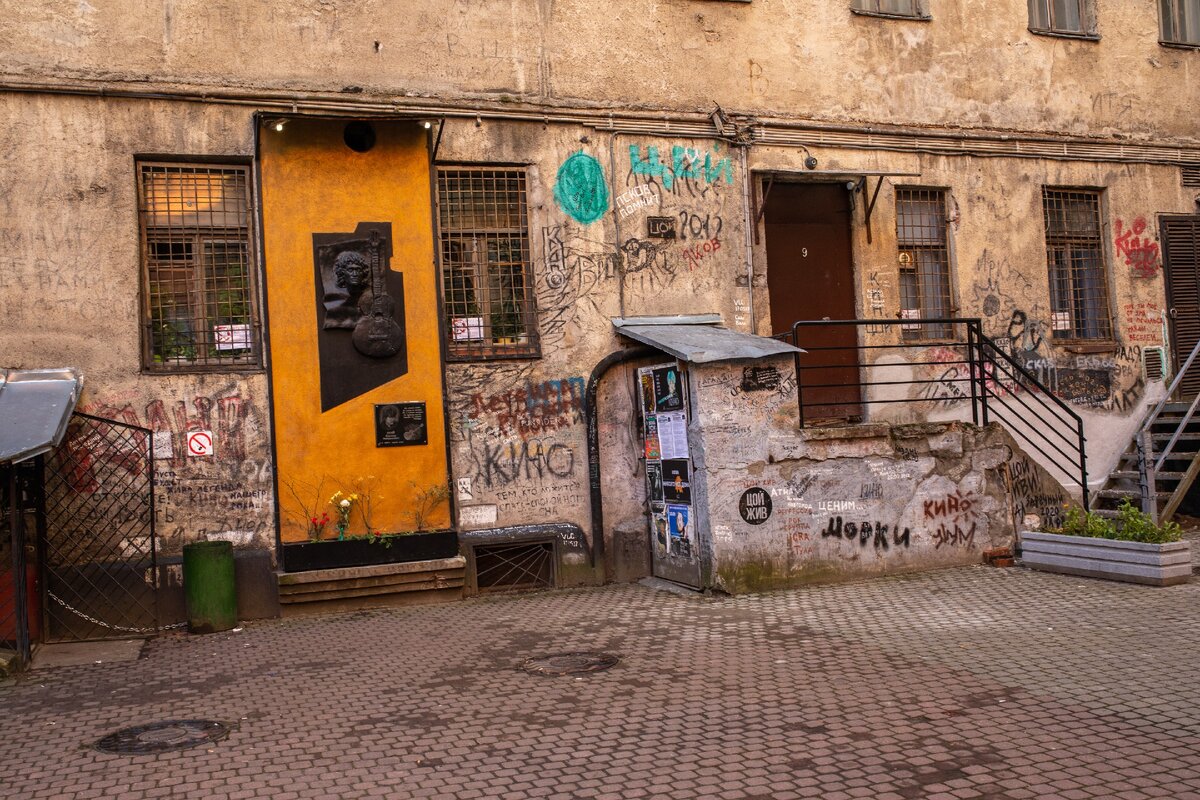 Фото автора