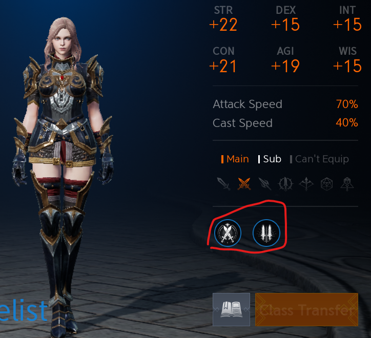 Синяя карта 2 скилла