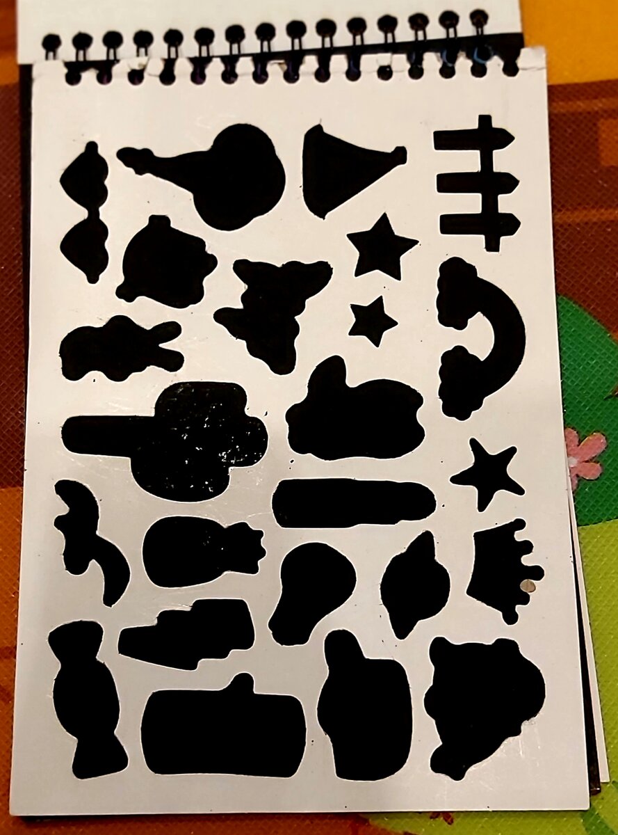 Вот такой трафарет у нас внутри 