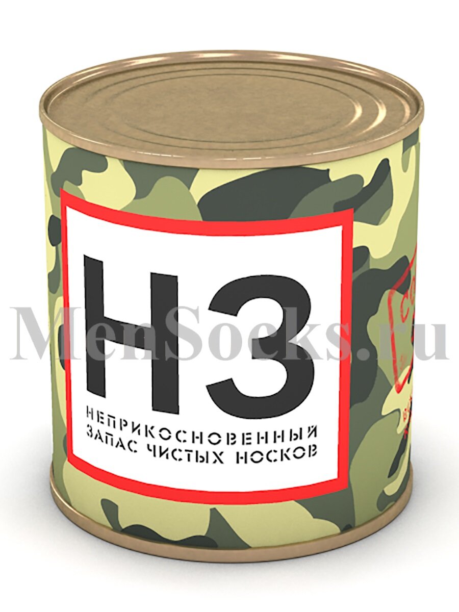 не реклама, просто картинка с просторов интернета