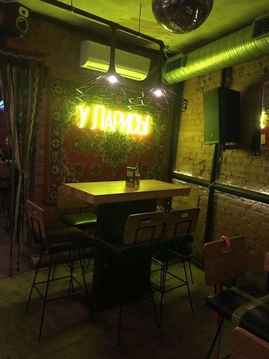 Ковер всему голова 