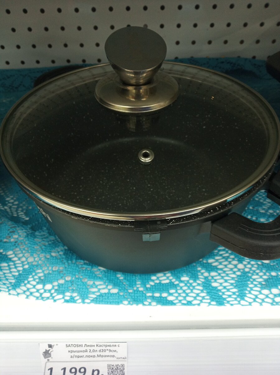 Фото из личного архива