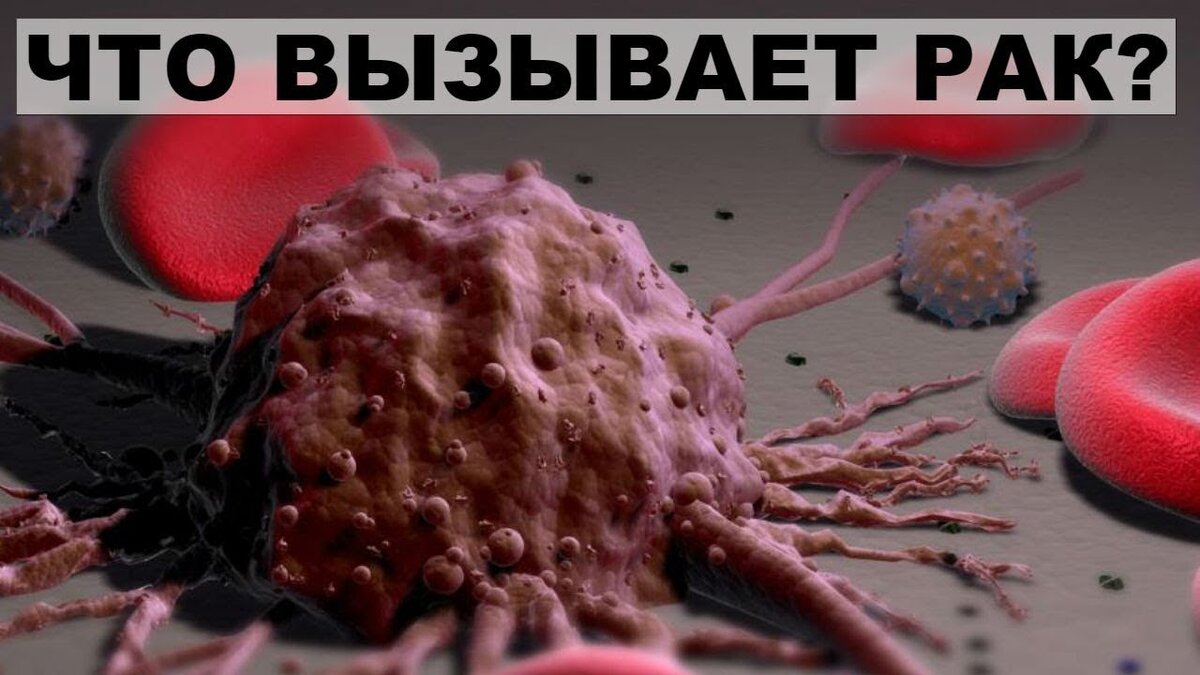 скрин с YouTube