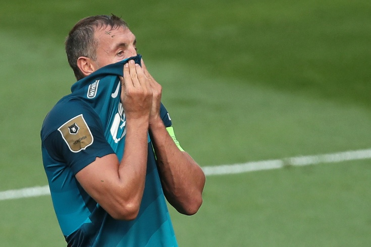 Артём Дзюба