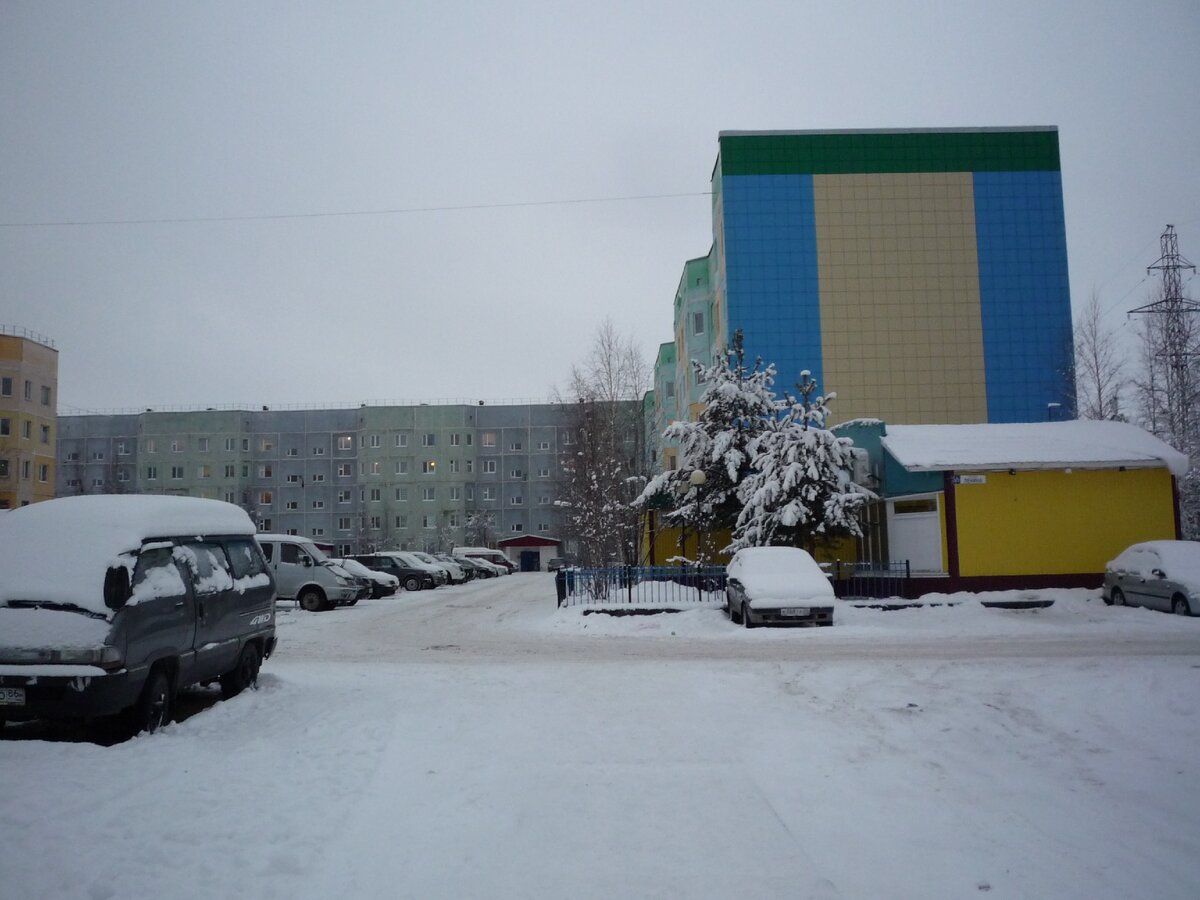 Покачи