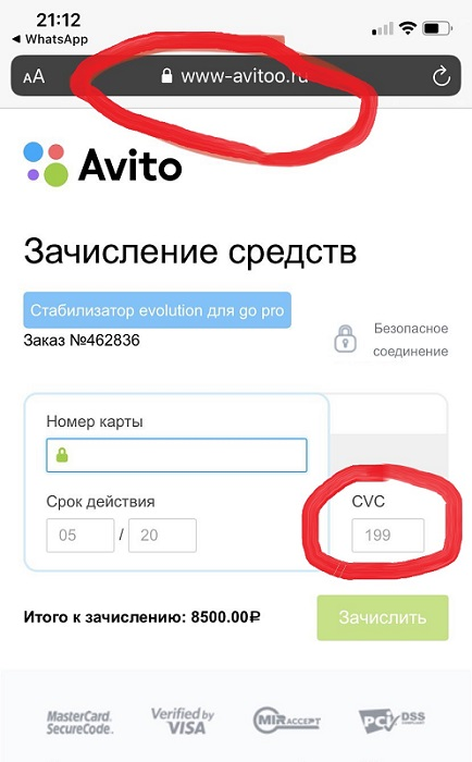 -2