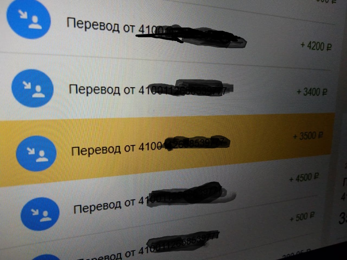 Мой заработок за этот месяц с копирайтинга. Сделала несколько больших заказов