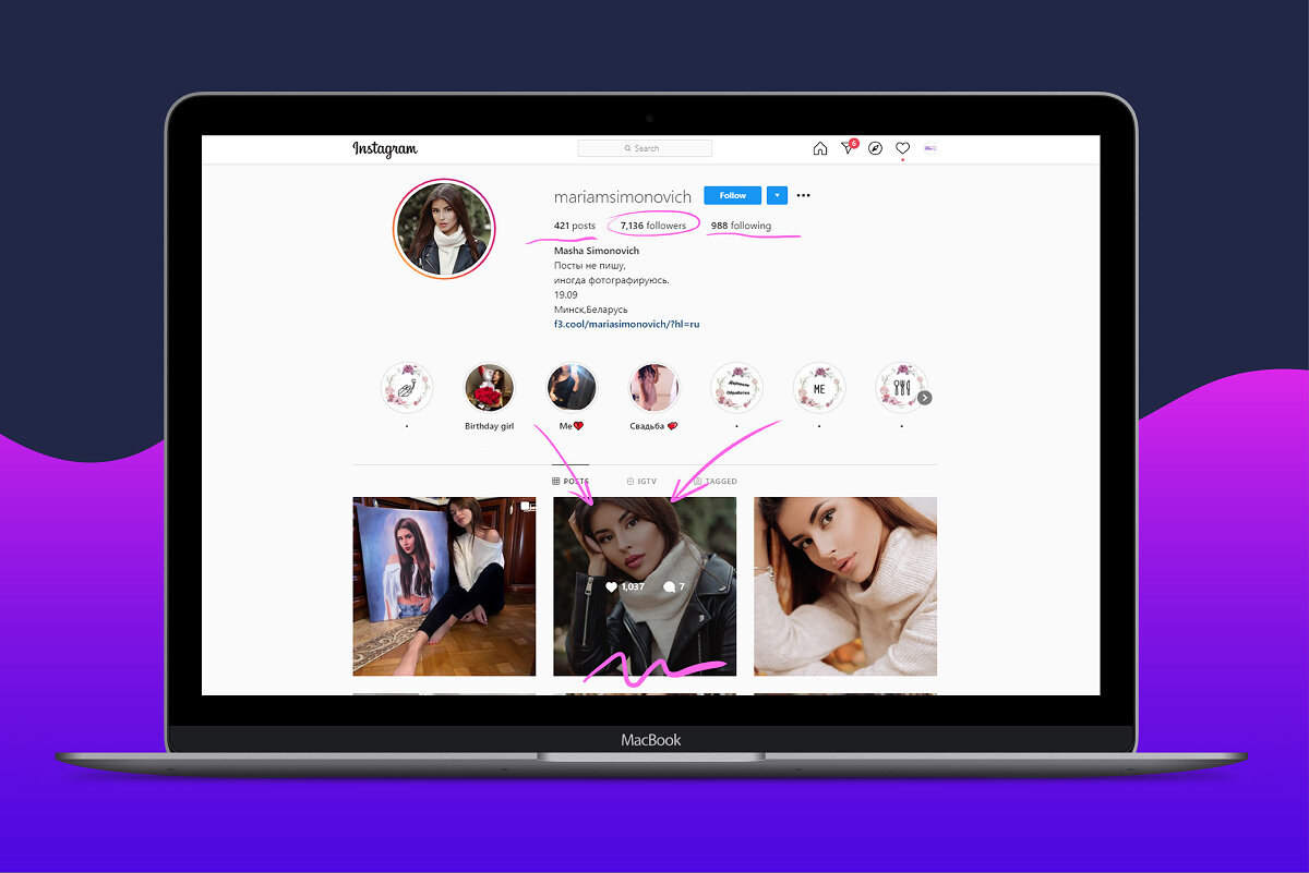 Ответы подписчиц блоггерам на унитазе. Реклама у блоггеров расценки. Список самых популярных блогеров. Блогер у которого больше всего подписчиков. Самые популярные блоггеры.