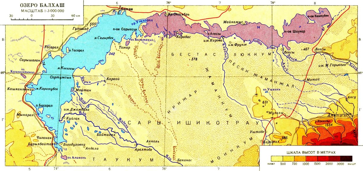 Карта рек и озер казахстана