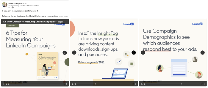 Карусель документов