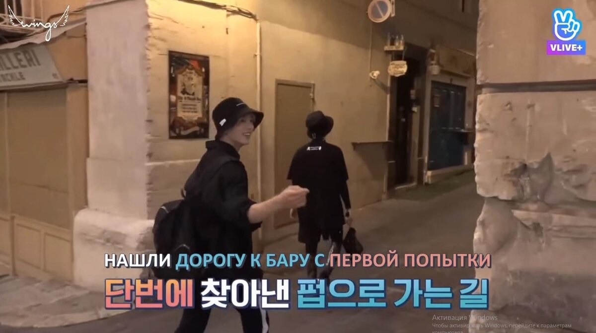 BTS. Bon Voyage. Season 3. Episode 3.