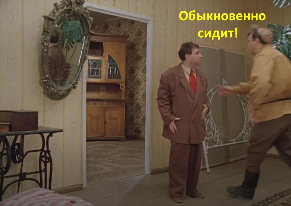 кадр из кинокомедии "Не может быть"