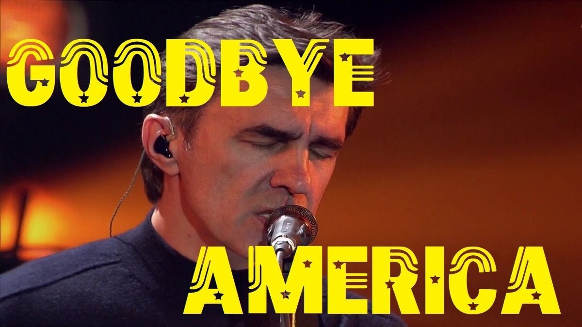 Фото из свободных источников