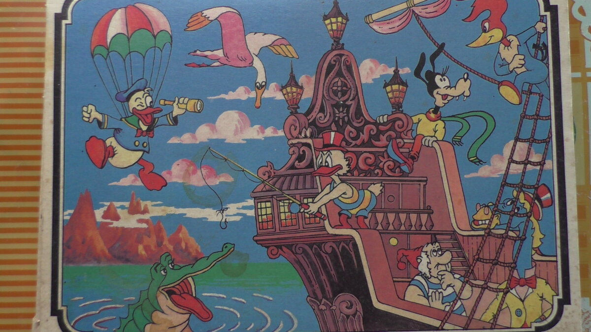 ВЕРХНЯЯ СТОРОНА КРЫШКИ.