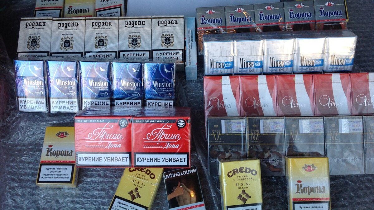 Купи табак отзывы. Дешевые сигареты. Недорогие сигареты. Сигареты ассортимент. Недорогие Белорусские сигареты.