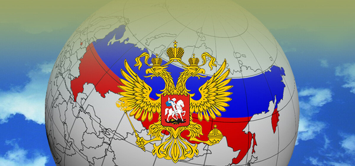 Россия в современном мире не одинока. Источник: https://clck.ru/TWstc