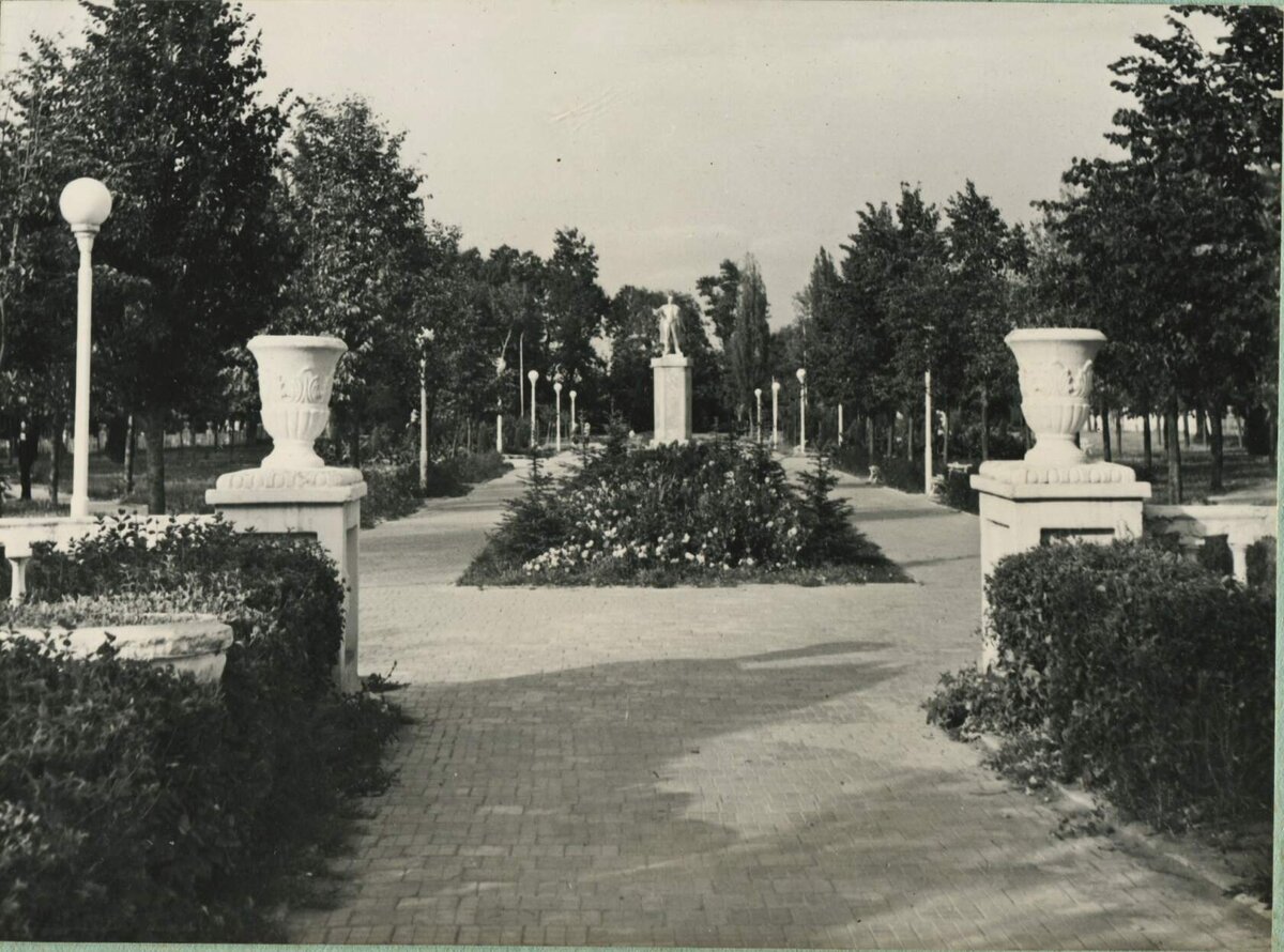 Парки невинномысска