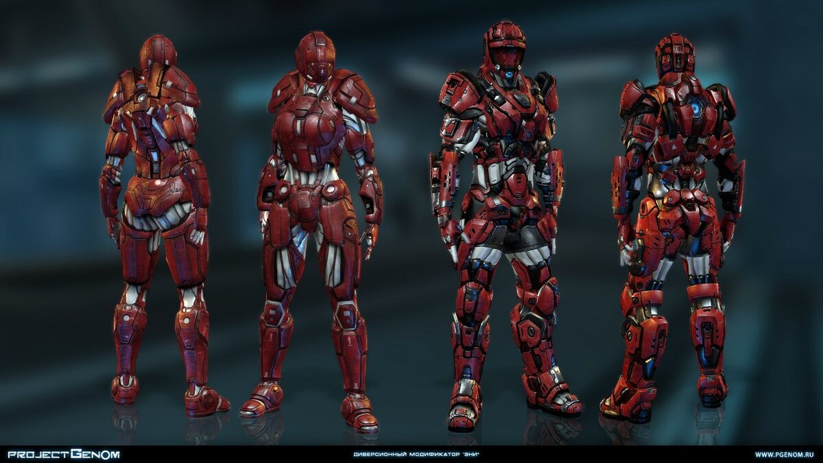 концепт арт