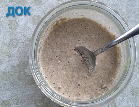 Закваска для хлеба