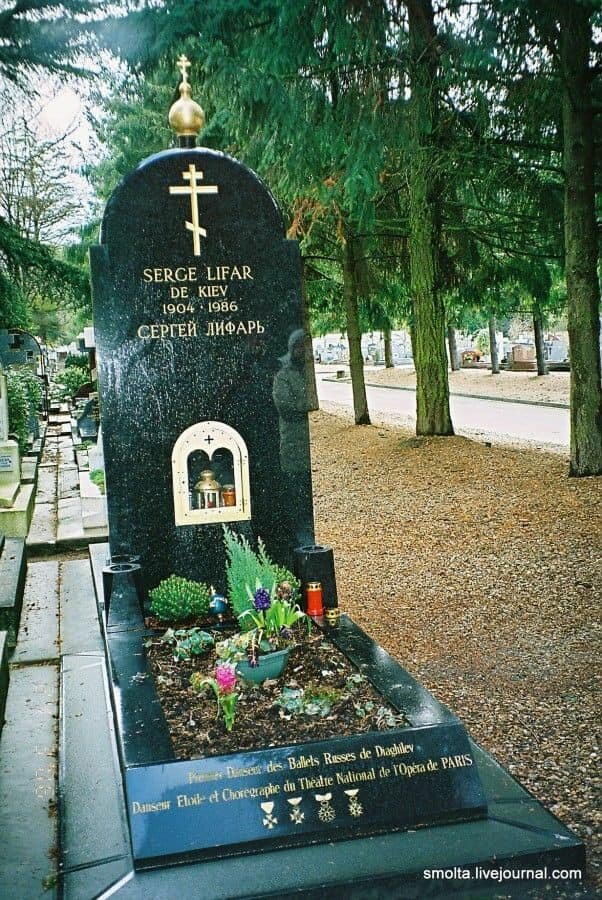 Фото из открытых источников.