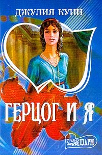 Фото из открытого источника