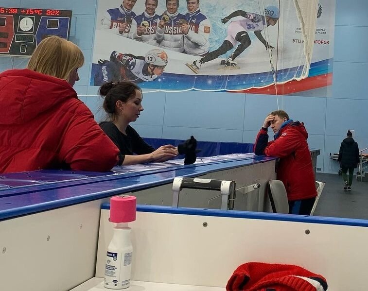 Фото из Вк figureskating_love