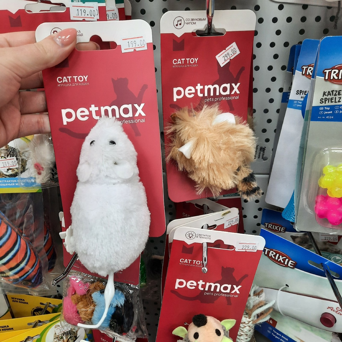 Игрушки с заводным механизмом и звуковым чипом - ассортимент магазина Четыре Лапы