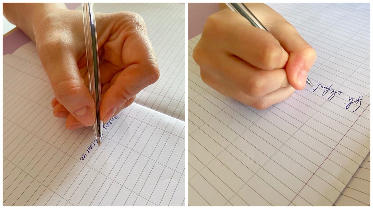 На первом фото моя рука (так меня учили держать ручку), на втором фото рука сына (так учат держать ручку итальянцев).