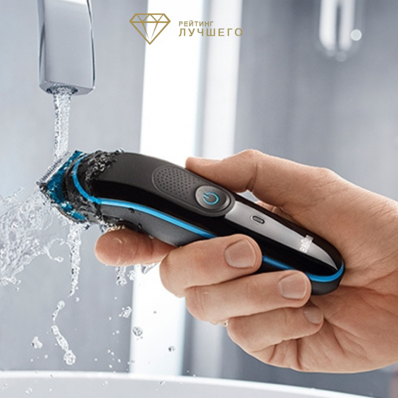 Как выбрать триммер