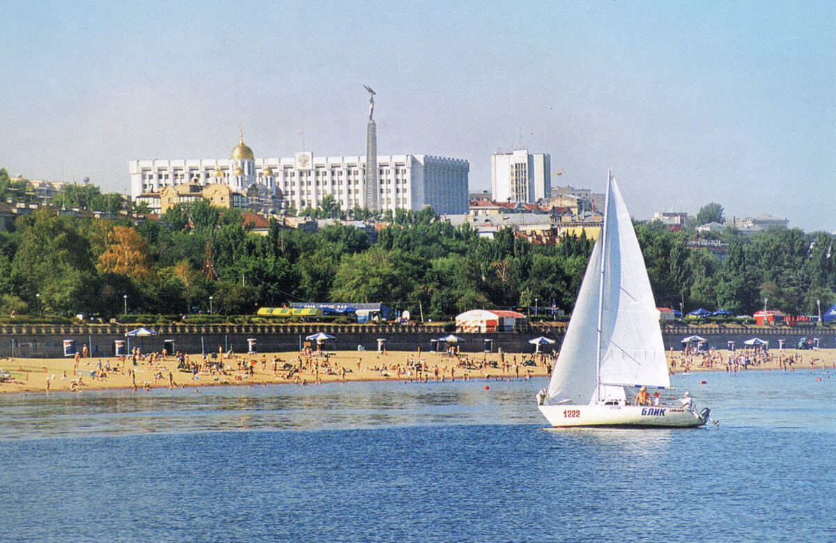 наша набережная