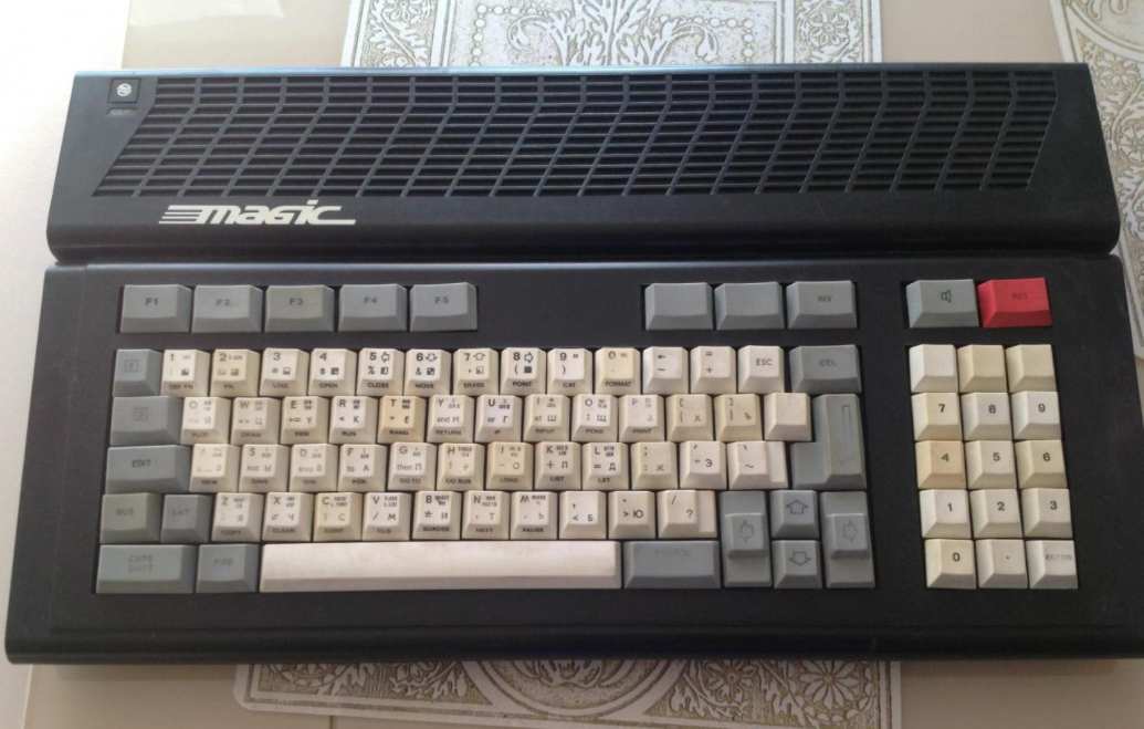 Честно спер фотку с Юлы, потому что мой компьютер остался только в воспоминаниях