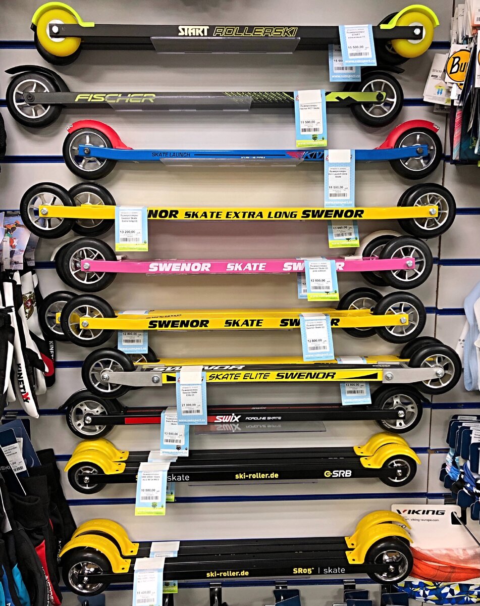 ассортимент лыжероллеров в магазине Sun Sport