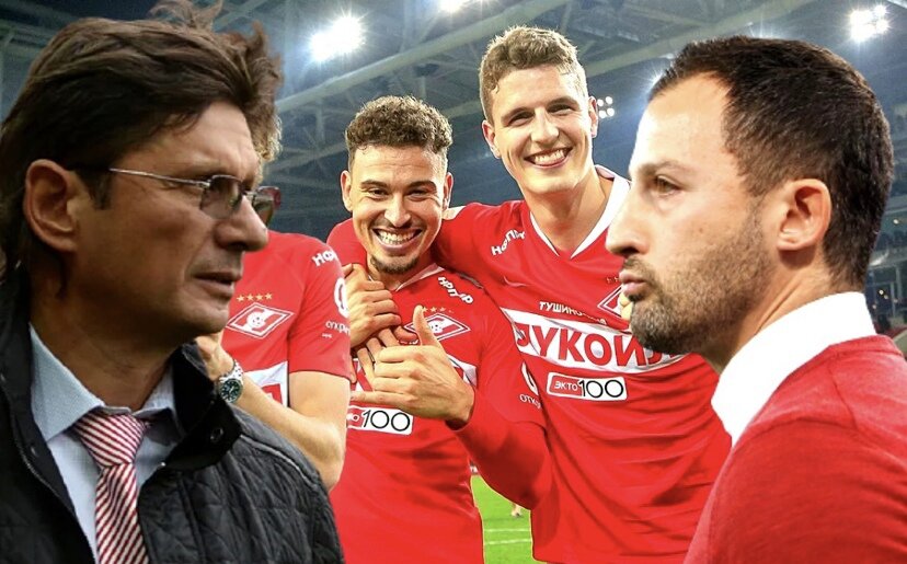 Творение "Футбольного Уголка". Заготовки - "spartak.com"