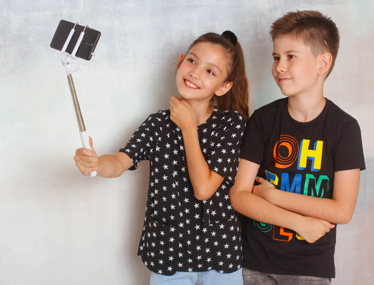 Современное поколение