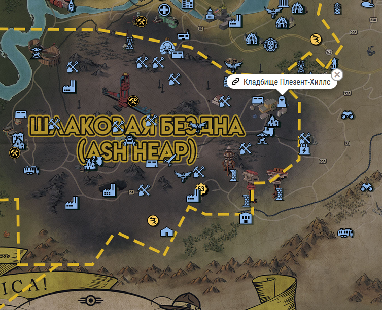 Как стать настоящим "Лучником" в Fallout 76 Лена Jeshta ☢ Дзен