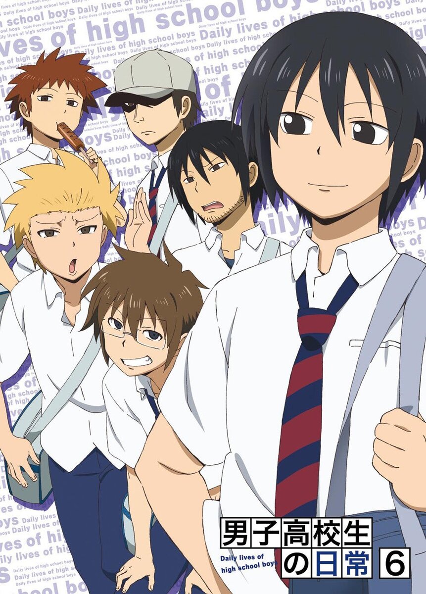 Рейтинг-8.27 из 10