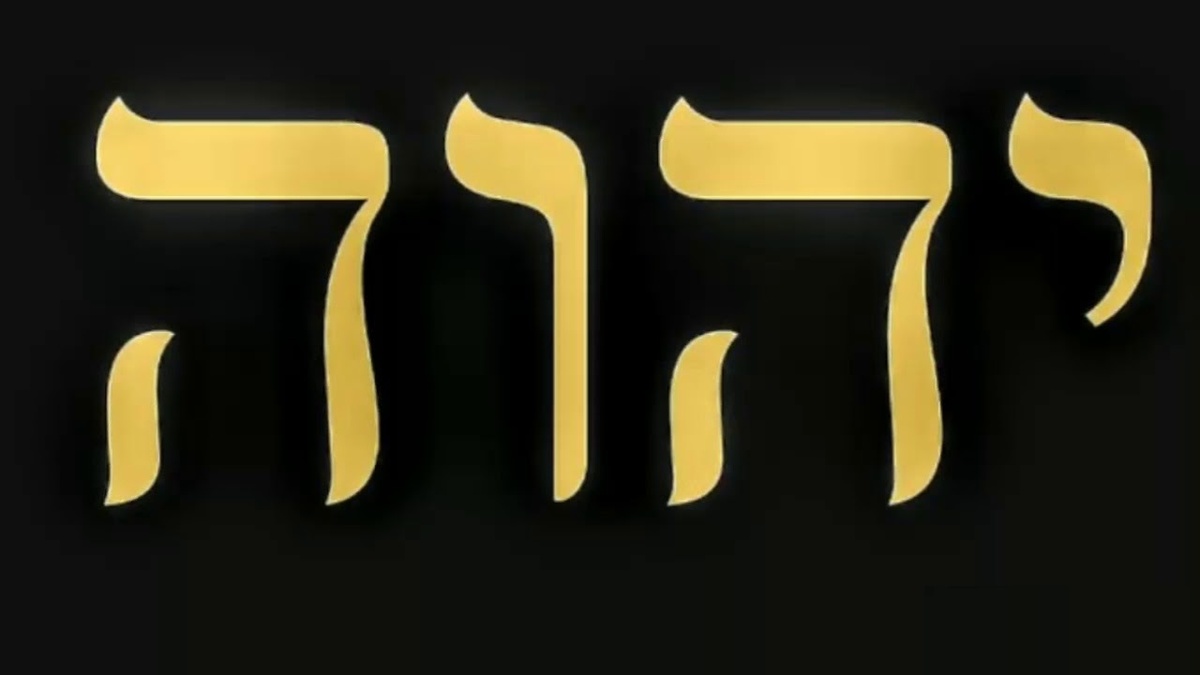 «Тетраграмматон» в переводе с греческого — «четыре буквы»  — יהוה (йод-хей-вав-хей)