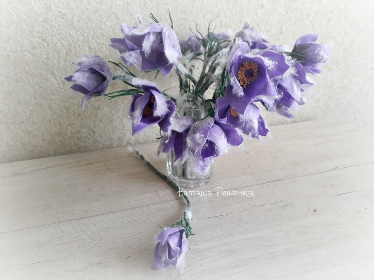 Букет выполнен на заказ